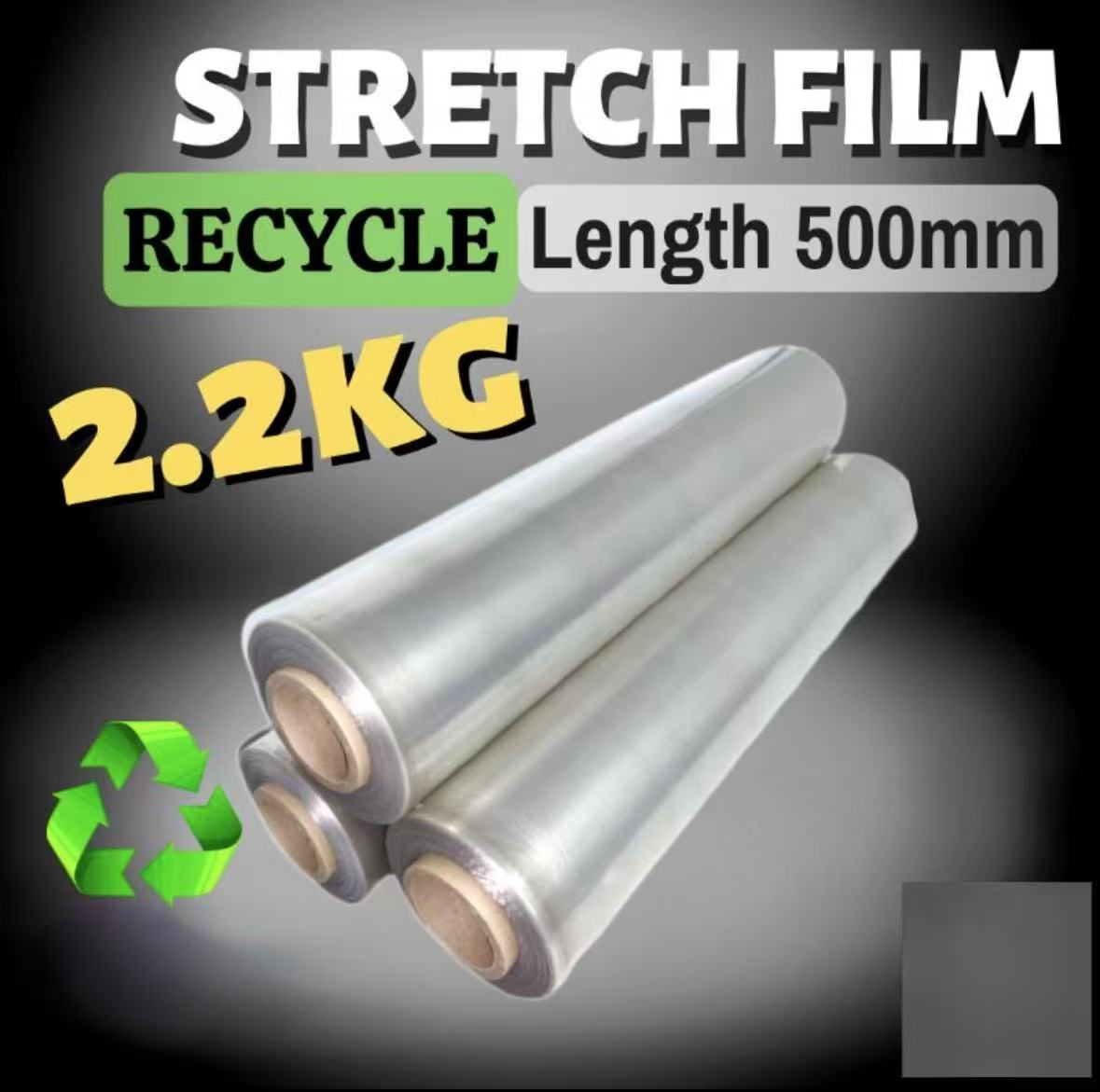 低炭素(リサイクル成分を含み、CO₂削減証明に対応)